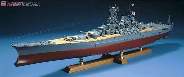 1/250 Scale Model Kit - Warship plastic model kit / Japanese Battleship Yamato