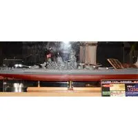 1/250 Scale Model Kit - Warship plastic model kit / Japanese Battleship Yamato