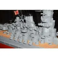 1/250 Scale Model Kit - Warship plastic model kit / Japanese Battleship Yamato