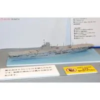 1/700 Scale Model Kit - WATER LINE SERIES / HMS Ark Royal