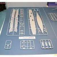 1/700 Scale Model Kit - WATER LINE SERIES / HMS Ark Royal