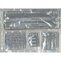 1/700 Scale Model Kit - WATER LINE SERIES / HMS Ark Royal