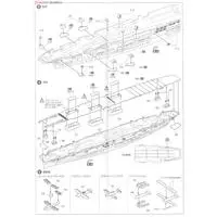 1/700 Scale Model Kit - WATER LINE SERIES / HMS Ark Royal