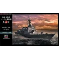 1/450 Scale Model Kit - Japan Self-Defense Forces