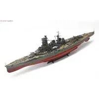1/350 Scale Model Kit - Iron clad / Japanese battleship Kongō