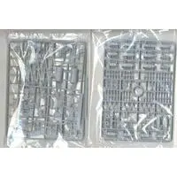 1/350 Scale Model Kit - Iron clad / Japanese battleship Kongō