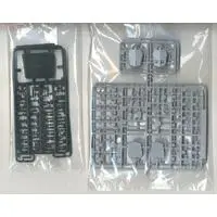 1/350 Scale Model Kit - Iron clad / Japanese battleship Kongō