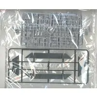 1/350 Scale Model Kit - Iron clad / Japanese battleship Kongō