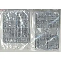 1/350 Scale Model Kit - Iron clad / Japanese battleship Kongō