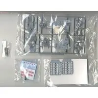 1/350 Scale Model Kit - Iron clad / Japanese battleship Kongō