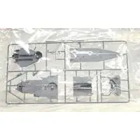 1/350 Scale Model Kit - Iron clad / Japanese battleship Kongō