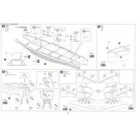 1/350 Scale Model Kit - Iron clad / Japanese battleship Kongō