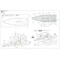 1/350 Scale Model Kit - Iron clad / Japanese battleship Kongō