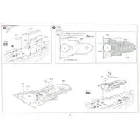 1/350 Scale Model Kit - Iron clad / Japanese battleship Kongō