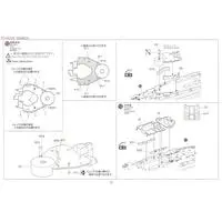 1/350 Scale Model Kit - Iron clad / Japanese battleship Kongō