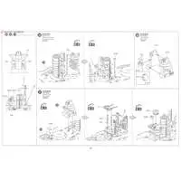 1/350 Scale Model Kit - Iron clad / Japanese battleship Kongō