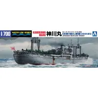 JAPANESE SEAPLANE TENDER Model Kit