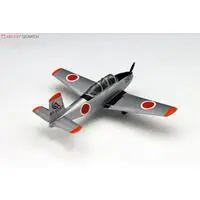 1/144 Scale Model Kit - Japan Self-Defense Forces