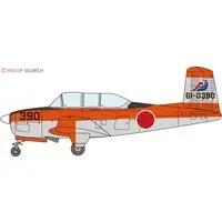 1/144 Scale Model Kit - Japan Self-Defense Forces