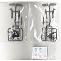 1/144 Scale Model Kit - Japan Self-Defense Forces