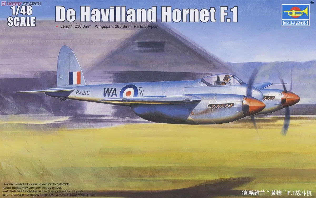 1/48 Scale Model Kit - de Havilland