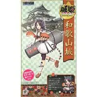 1/550 Scale Model Kit - Shirohime Quest / Wakayama Castle
