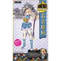 1/700 Scale Model Kit - Shirohime Quest / Nagoya Castle