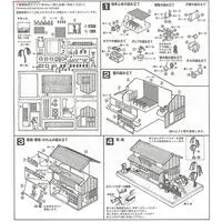 1/60 Scale Model Kit - Castle/Building/Scene