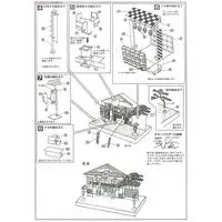 1/60 Scale Model Kit - Castle/Building/Scene