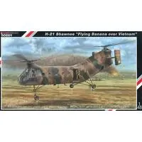 1/48 Scale Model Kit - Helicopter / Piasecki H-21 Workhorse/Shawnee