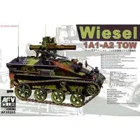 1/35 Scale Model Kit - Tank