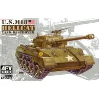 1/35 Scale Model Kit - Tank