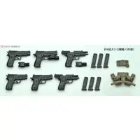 1/12 Scale Model Kit - Little Armory
