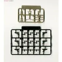 1/12 Scale Model Kit - Little Armory