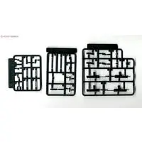 1/12 Scale Model Kit - Little Armory