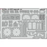 1/48 Scale Model Kit - Etching parts