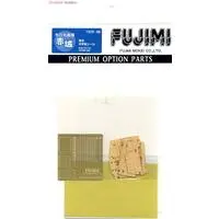 Chibimaru Fleet - Chibimaru Kantai Series