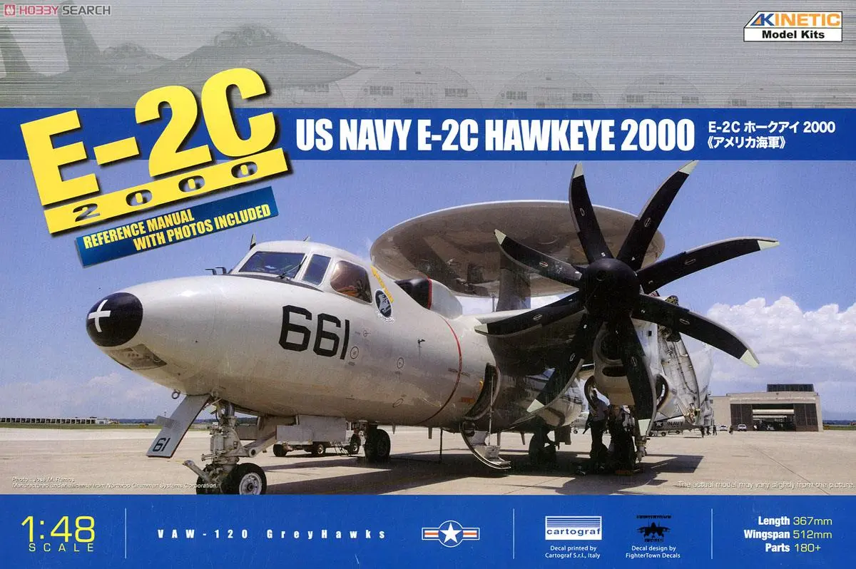 1/48 Scale Model Kit - AEW&C / Grumman E-2 Hawkeye