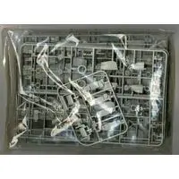 1/48 Scale Model Kit - AEW&C / Grumman E-2 Hawkeye