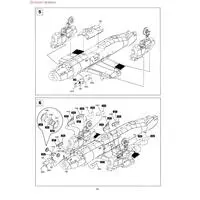 1/48 Scale Model Kit - AEW&C / Grumman E-2 Hawkeye