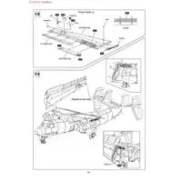 1/48 Scale Model Kit - AEW&C / Grumman E-2 Hawkeye