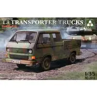 1/35 Scale Model Kit - Vehicle