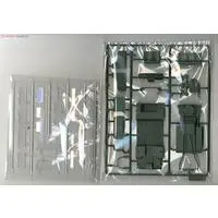 1/35 Scale Model Kit - Vehicle