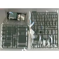 1/35 Scale Model Kit - Vehicle