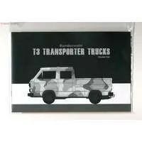 1/35 Scale Model Kit - Vehicle