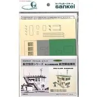 1/144 Scale Model Kit - Miniature Art Kit - Japan Self-Defense Forces