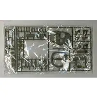 1/35 Scale Model Kit - Israel Defense Forces / Centurion