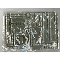 1/35 Scale Model Kit - Israel Defense Forces / Centurion