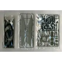 1/35 Scale Model Kit - Israel Defense Forces / Centurion