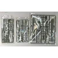 1/35 Scale Model Kit - Israel Defense Forces / Centurion